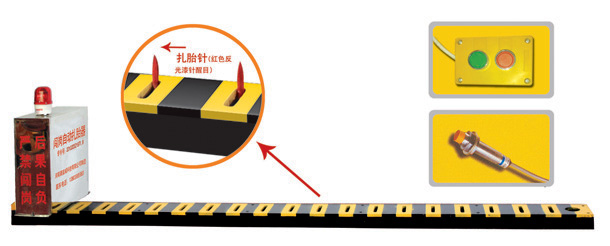 焦作山阳区V3嵌入式闯岗自动扎胎器/阻车器